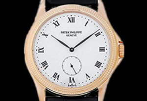 パテックフィリップ カラトラバ 5115R-001買取情報