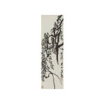 中国書画買取情報 斉白石 藤図