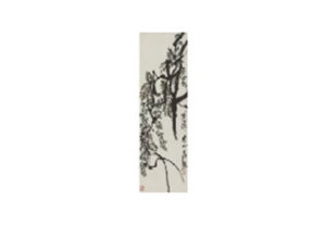 中国書画買取情報 斉白石 藤図