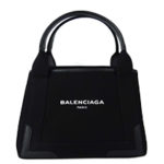 バレンシアガ買取相場サイトへ