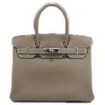 エルメス買取相場サイトへ