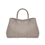 ガーデンパーティ買取相場情報サイトへ