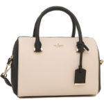 ケイトスペード買取相場サイトへ