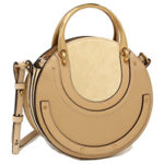 クロエ買取相場サイトへ