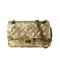 シャネルパリモスクワ買取相場情報サイトへ