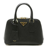 プラダ買取相場サイトへ