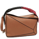 ロエベ買取相場サイトへ