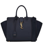 サンローラン買取相場サイトへ