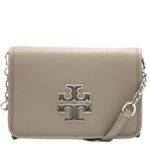 トリーバーチ買取相場サイトへ