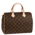 ルイヴィトン買取相場サイトへ