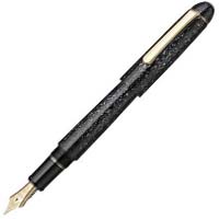 プラチナ 万年筆