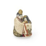 根付 象牙雛人形