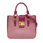 ミュウミュウ マドラス 2wayバッグ