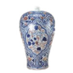 染付 青花釉裡紅 壺