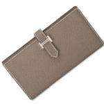 ベアンスフレ エトープ