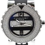 ショーメ クラスワン ダイヤモンド文字盤