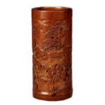 清代竹製 山水画筆筒