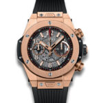 ビッグバン ウニコ キングゴールド 411.OX.1180.RX