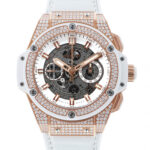 キングパワー ウニコ キングゴールド ホワイト 701.OE.0128.GR.1704