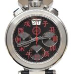 ボヴェ ピニンファリーナ カンビアーノ クロノグラフ CHPIN001