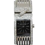 ショーメ リアンドゥショーメ 750WG