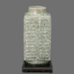 青白磁 算木手四方花瓶