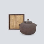 西村道爺 操口丸型釜