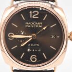 ラジオミール8DAYS GMTオロロッソ PAM00395