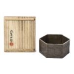 秦蔵六 青銅花器 Ｈ22ｃｍ