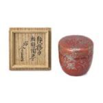 久世久宝 銀欄手松鶴陶棗