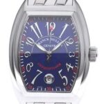 コンキスタドール 8005HSC