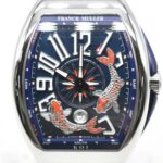 KOI LOMITED V45YTSCDTACBL