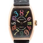 クレイジーアワーズカラードリーム 5850CHCOLDR