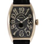 トノーカーベックス サンセット 5850SC