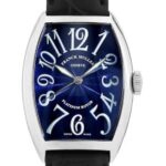 トノーカーベックス 5850SC